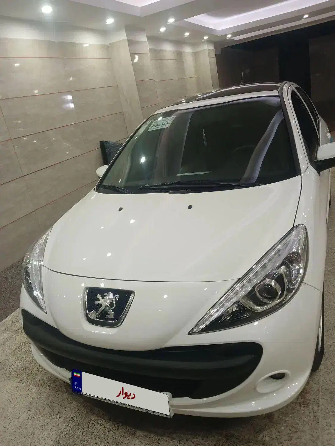 پژو 207i پانوراما دندهای ارتقا، مدل ۱۴۰۲|خودرو سواری و وانت|محمدیه-قزوین, |دیوار