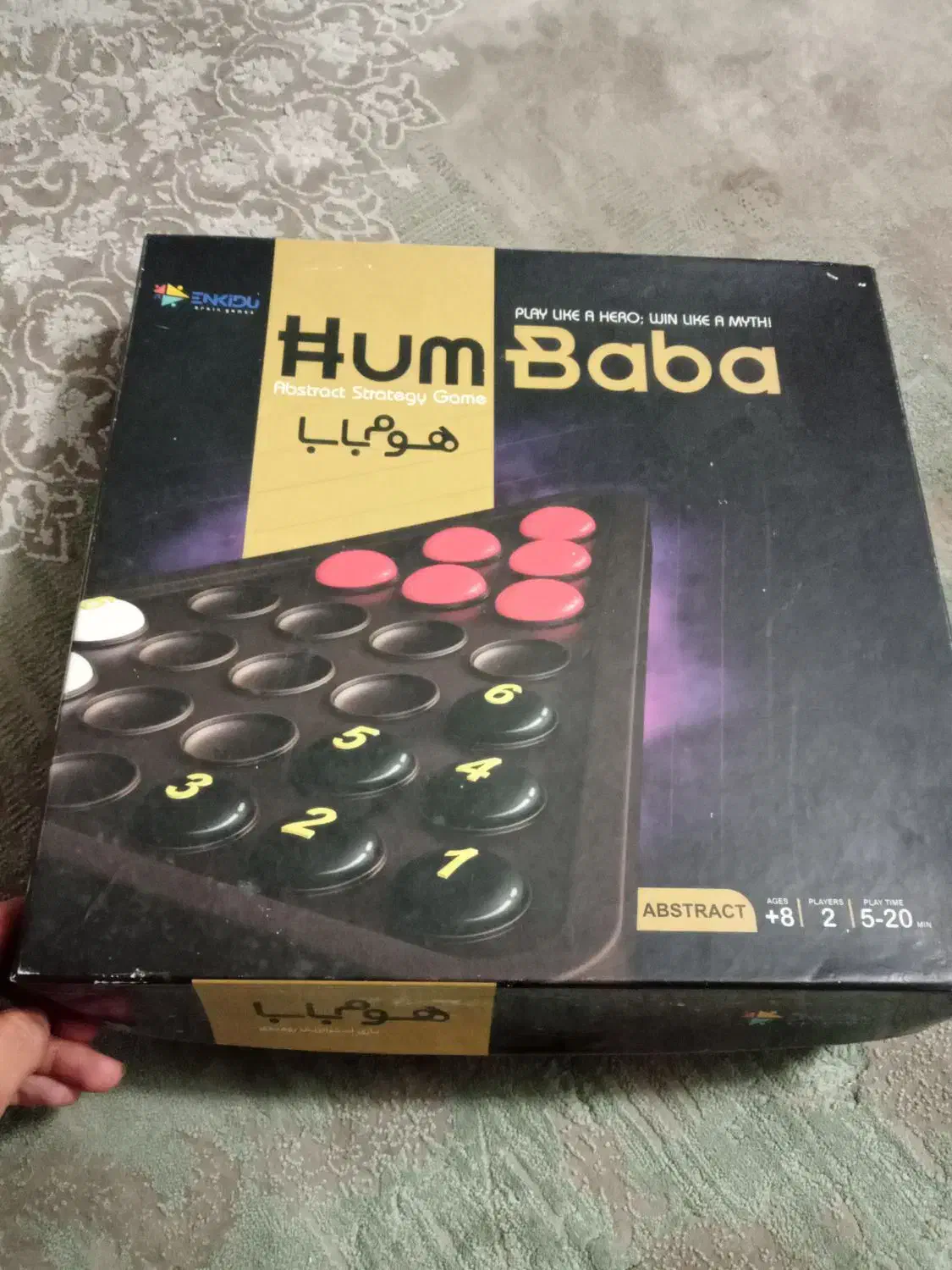 اسباب بازی نوهوم بابا فکری|اسباببازی|مشهد, شهرک امام هادی (شهرک غرب)|دیوار