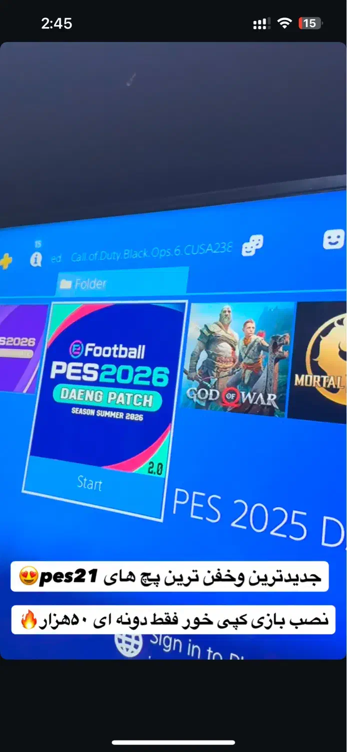 نصب بازی اکانتی و کپی خور|کنسول، بازی ویدئویی و آنلاین|اردبیل, |دیوار