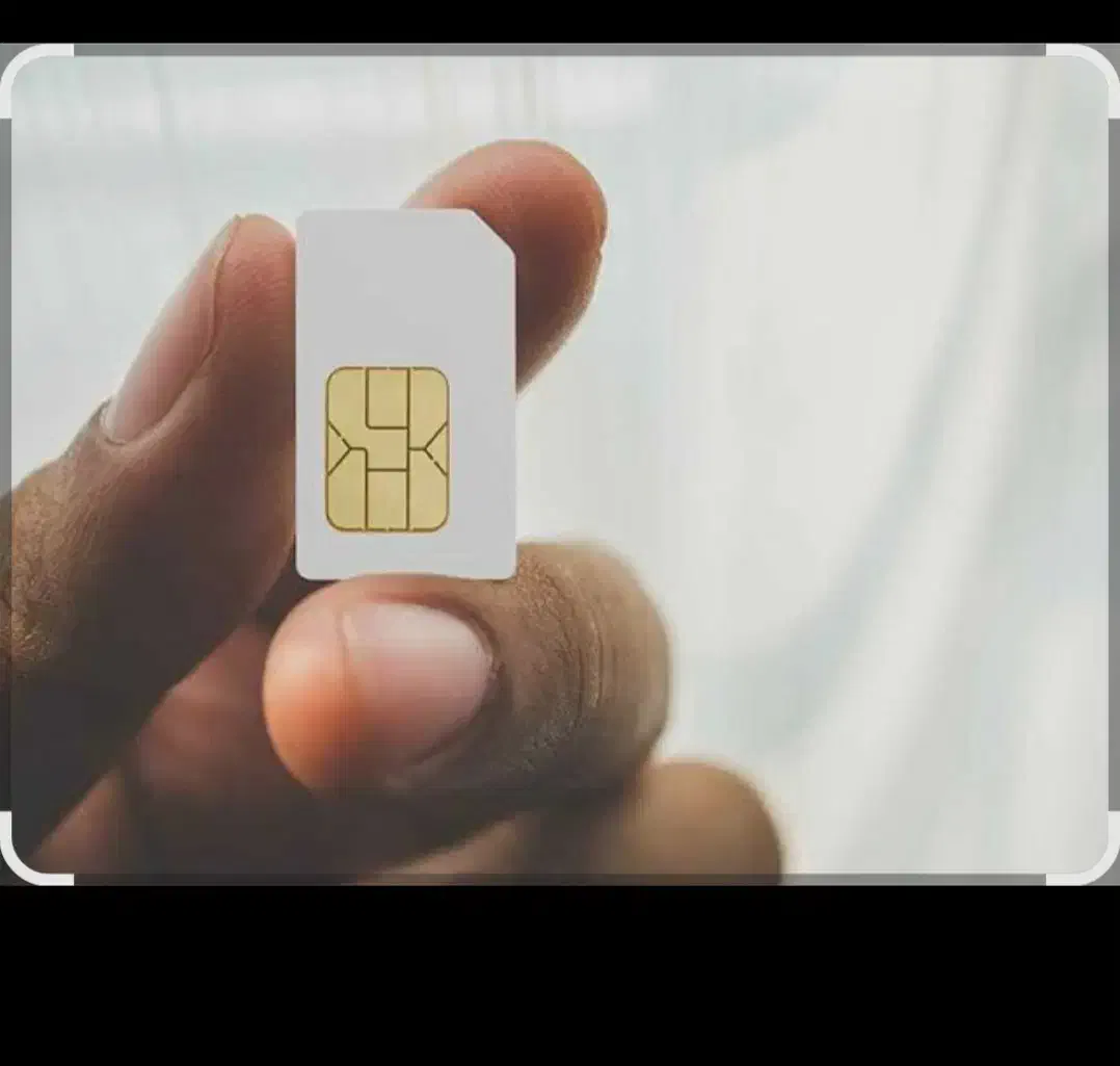 سیم کارت 919|سیم‌کارت|اندیشه, اندیشه فاز ۱|دیوار