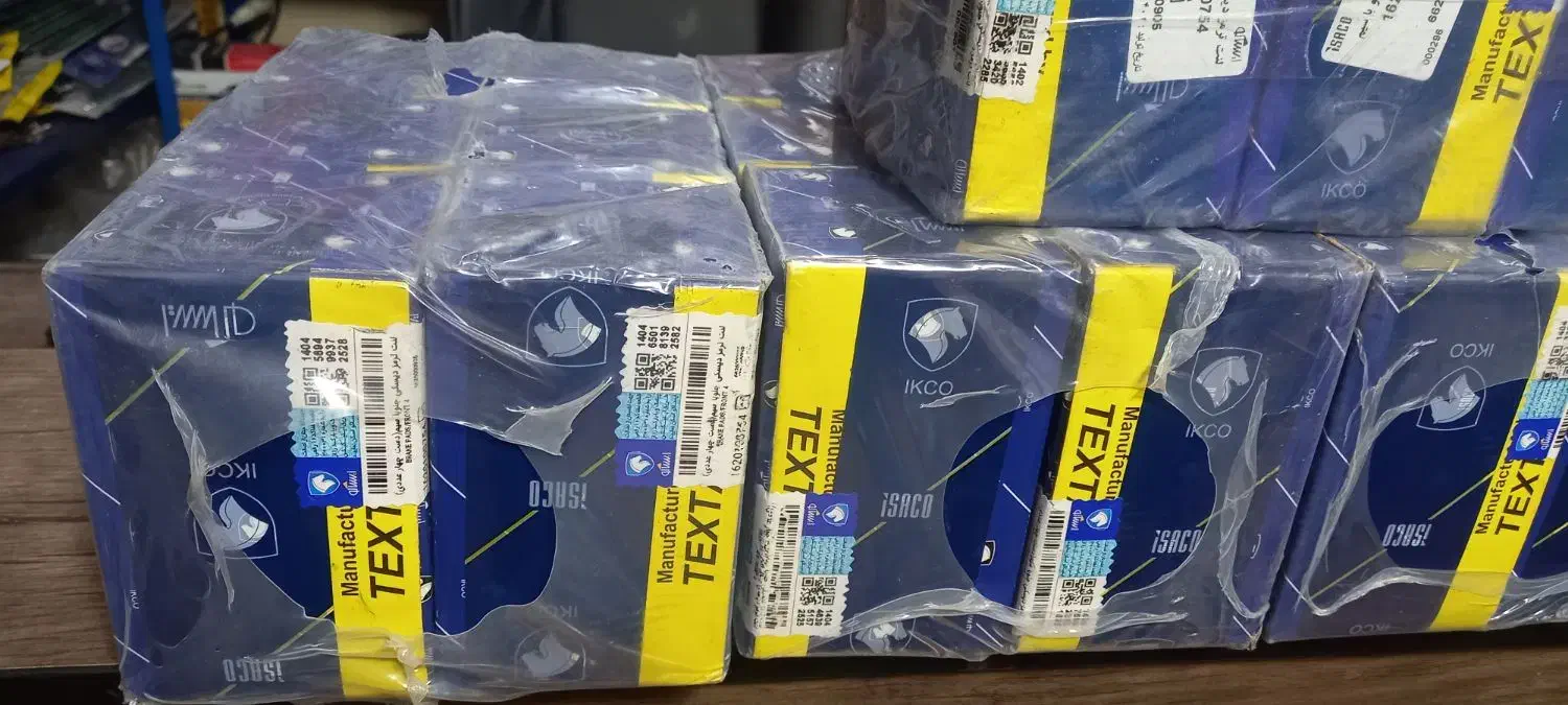 پخش قطعات یدکی ایساکو پژو 405 206 207 تارا دنا|قطعات یدکی و لوازم جانبی|بندرعباس, |دیوار