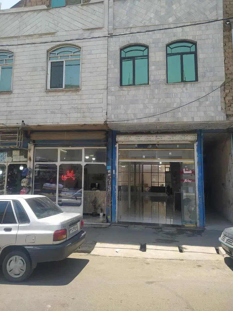 فروش خانه ویلایی به همراه مغازه|فروش خانه و ویلا|قدس, شهرقدس|دیوار