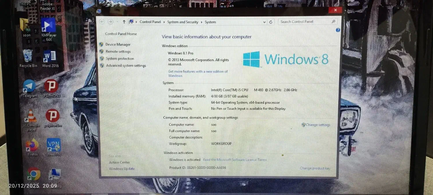 لب تاپ دل  در حد نو|رایانه همراه|میانه, |دیوار