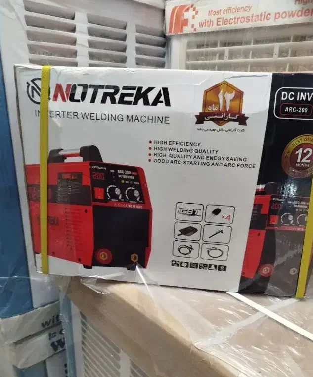 دستگاه جوش اینورتر|ابزارآلات|لولمان, |دیوار