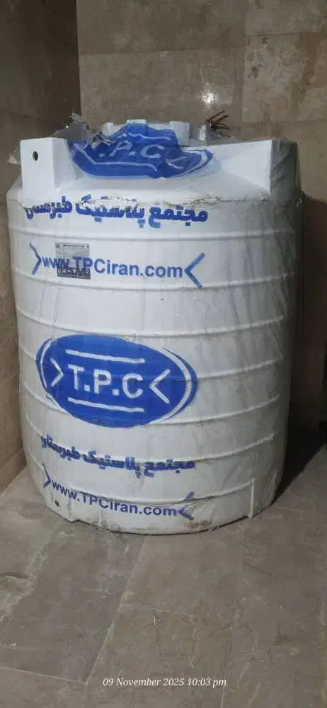 مخزن 2000لیتری طبرستان|مصالح و تجهیزات ساختمان|بندر کنگان, |دیوار