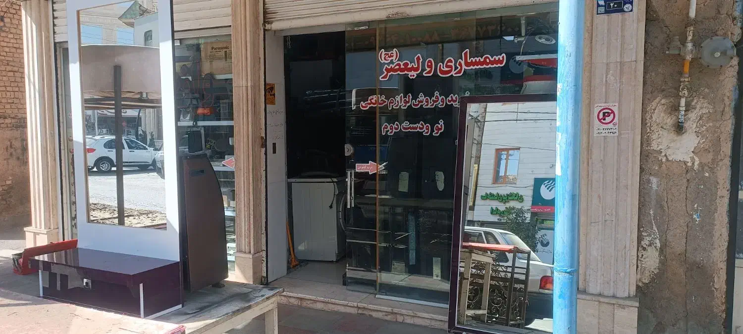 آینه قدی 80در180|آینه|ورامین, ریحان آباد|دیوار