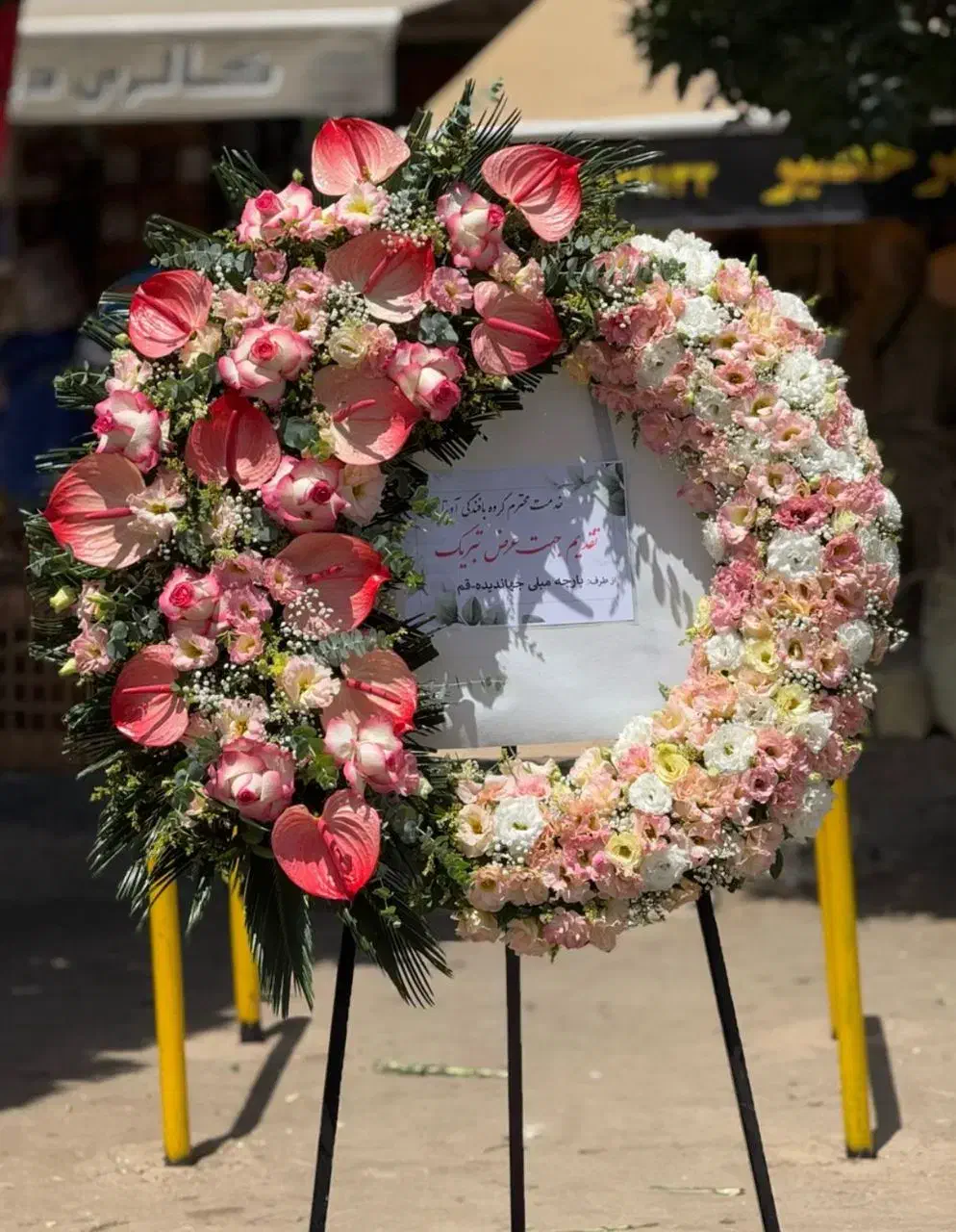 تزیین کار حرفه ای داخل بازار گل|استخدام بازاریابی و فروش|تهران, آهنگ|دیوار