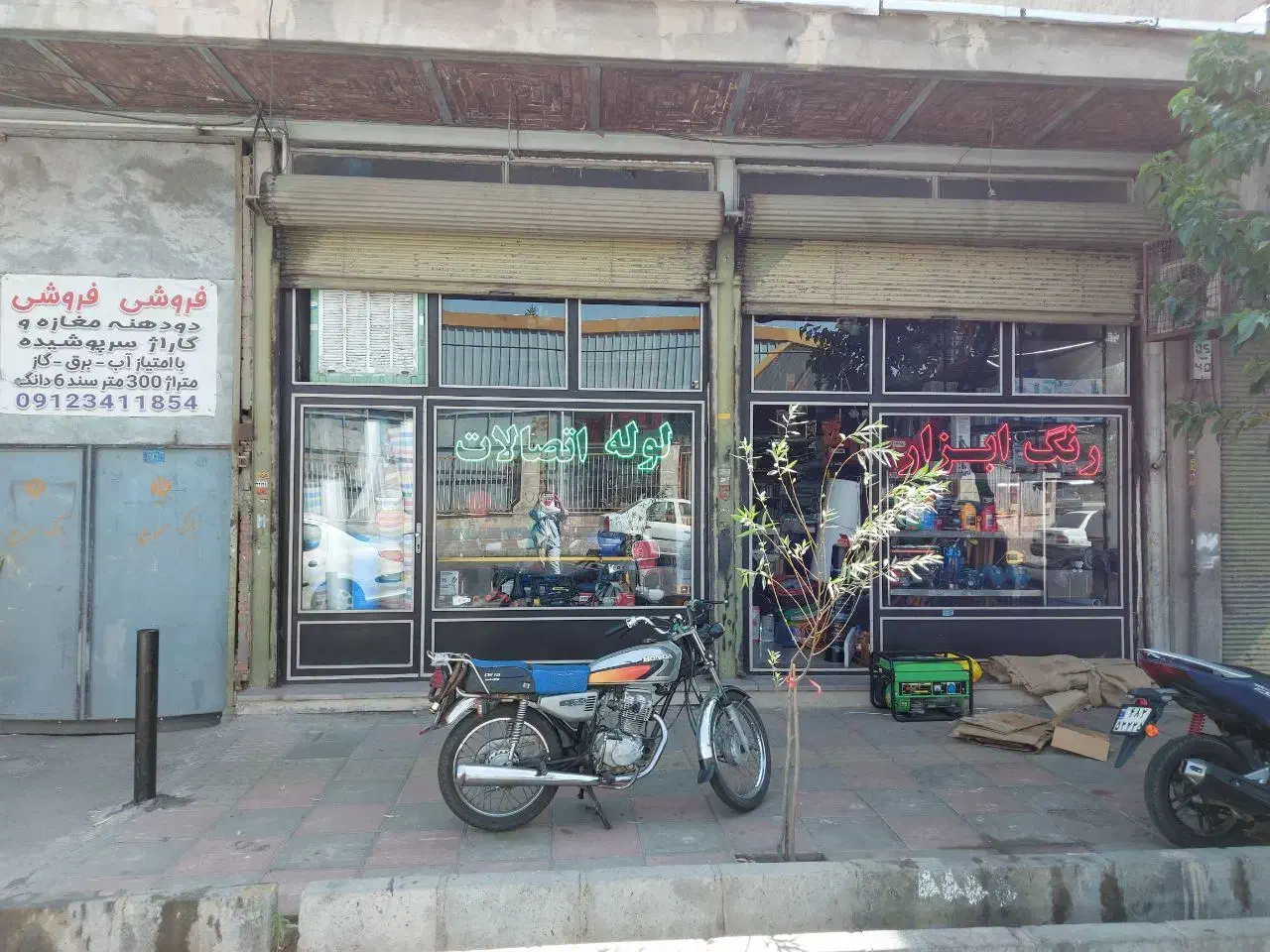 فروش مغازه و گاراژ|فروش مغازه و غرفه|زنجان, |دیوار