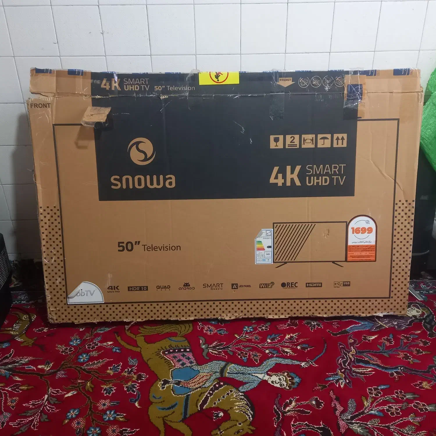 تلویزیون 50اینچ اسنوا|تلویزیون و پروژکتور|کرمانشاه, |دیوار