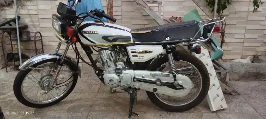 متور کبیر ۱۵۰ مدل۹۷|موتورسیکلت|چهارباغ, |دیوار