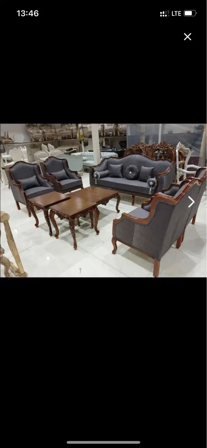 مبل. کویین فرانسوی. تولیدی اذرخش تهران|مبلمان خانگی و میز عسلی|بیرجند, |دیوار