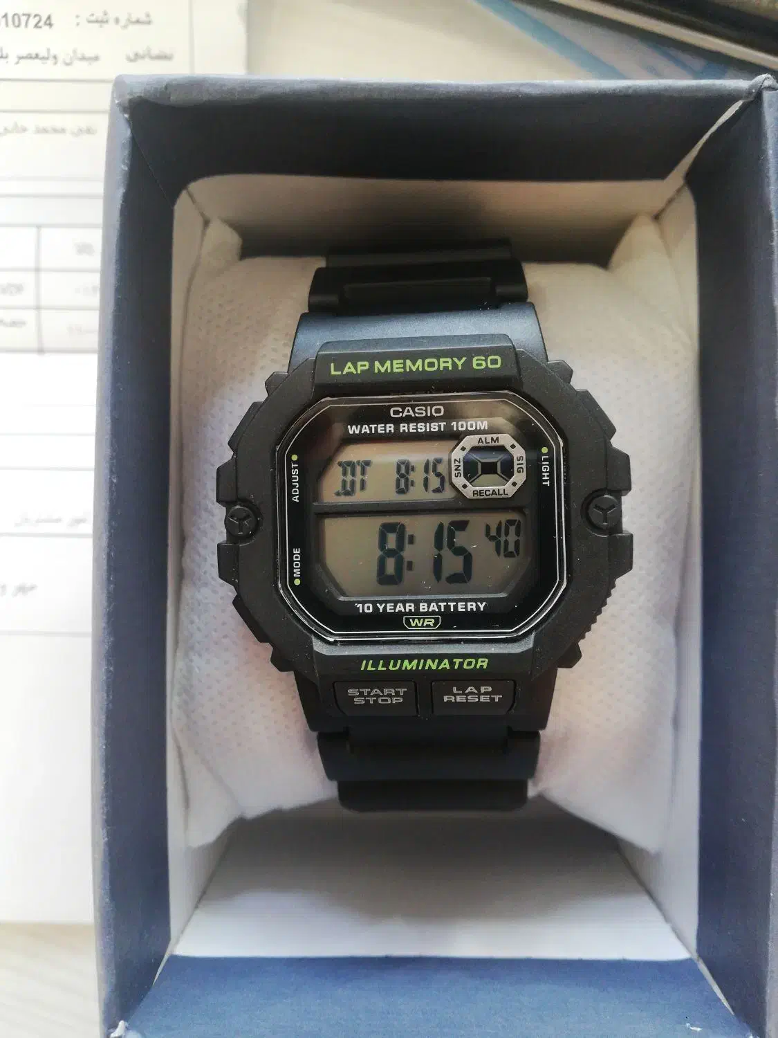 ساعت|ساعت|زنجان, |دیوار