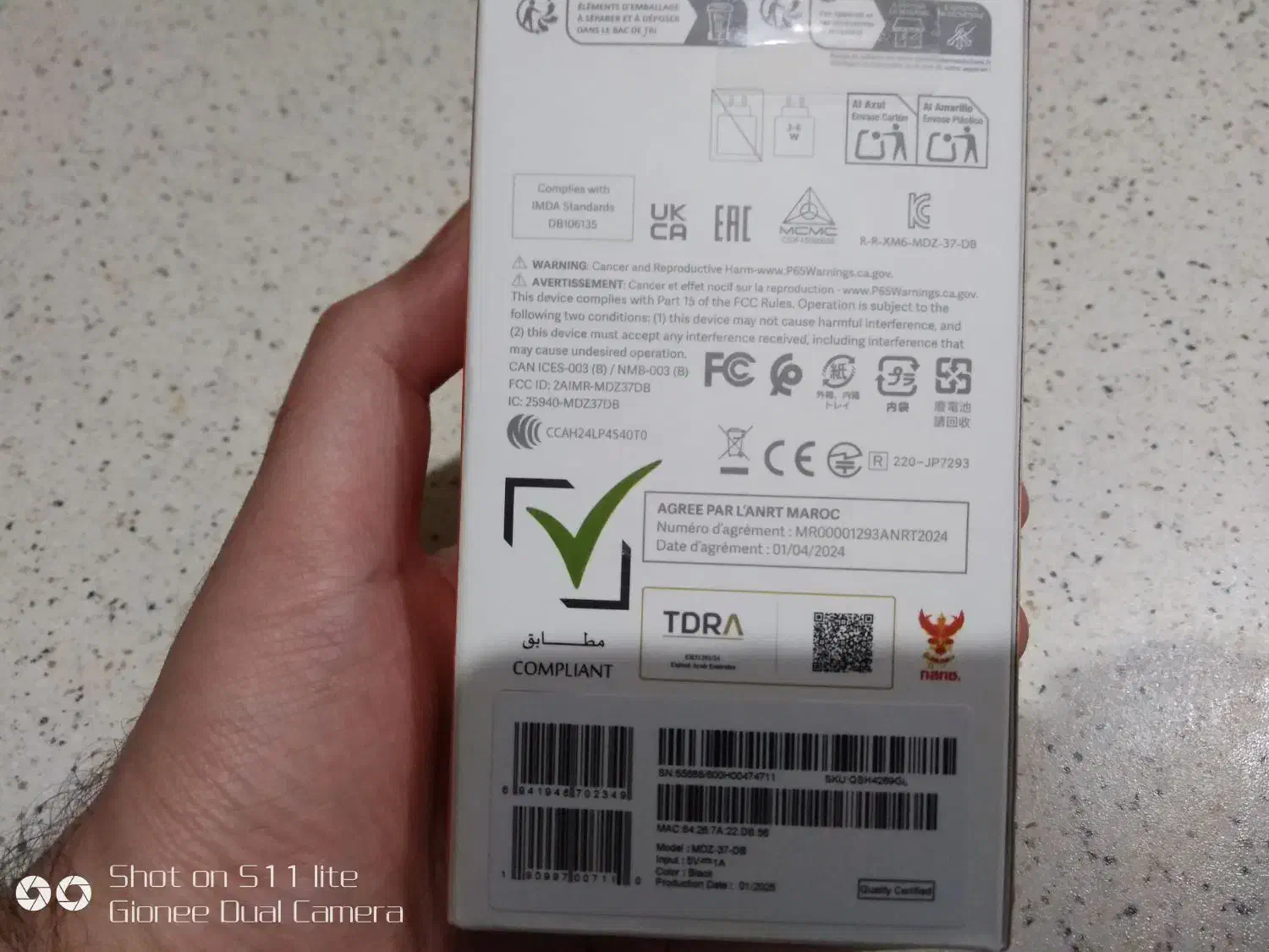 اسپیکر شیائومی|پخش‌کننده همراه|اهواز, کیان اباد|دیوار