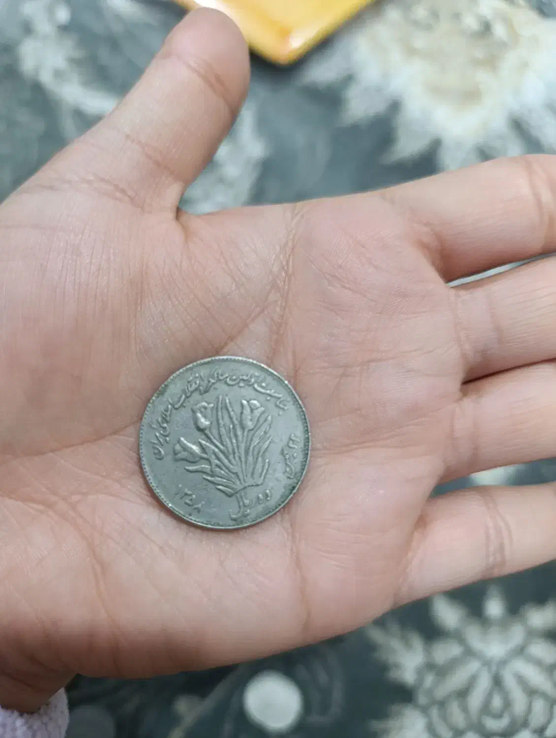 سکه  قدیمی کلکسیونی|کلکسیون سکه، تمبر، اسکناس|مشهد, چهنو|دیوار