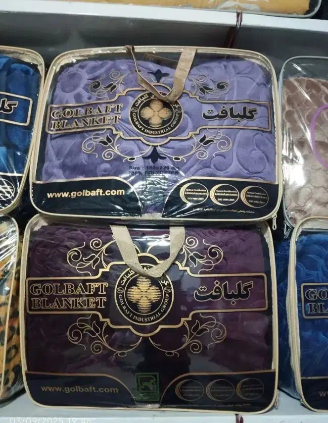 پتوی گلبافت زیر قیمت بازار|رختخواب، بالش، پتو|قدس, شهرقدس|دیوار