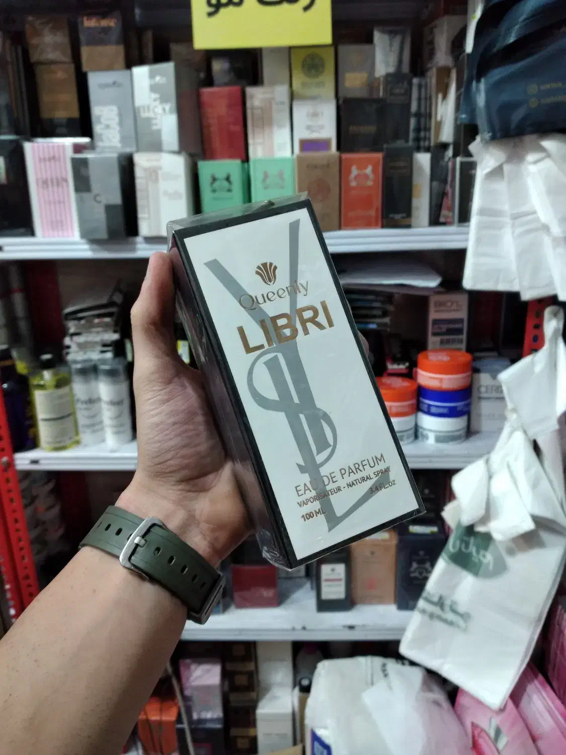 ادکلن لیبره ۱۰۰ میل ماندگای ۱۲ ساعته|آرایشی، بهداشتی، درمانی|رشت, چله خانه|دیوار