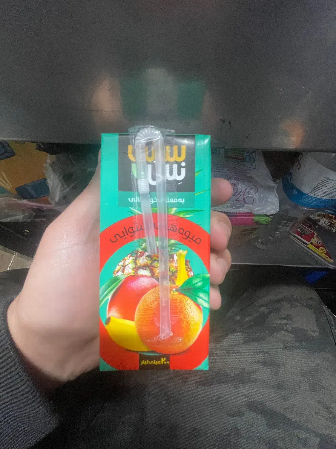 ابمیوه|خوردنی و آشامیدنی|تهران, دبستان|دیوار