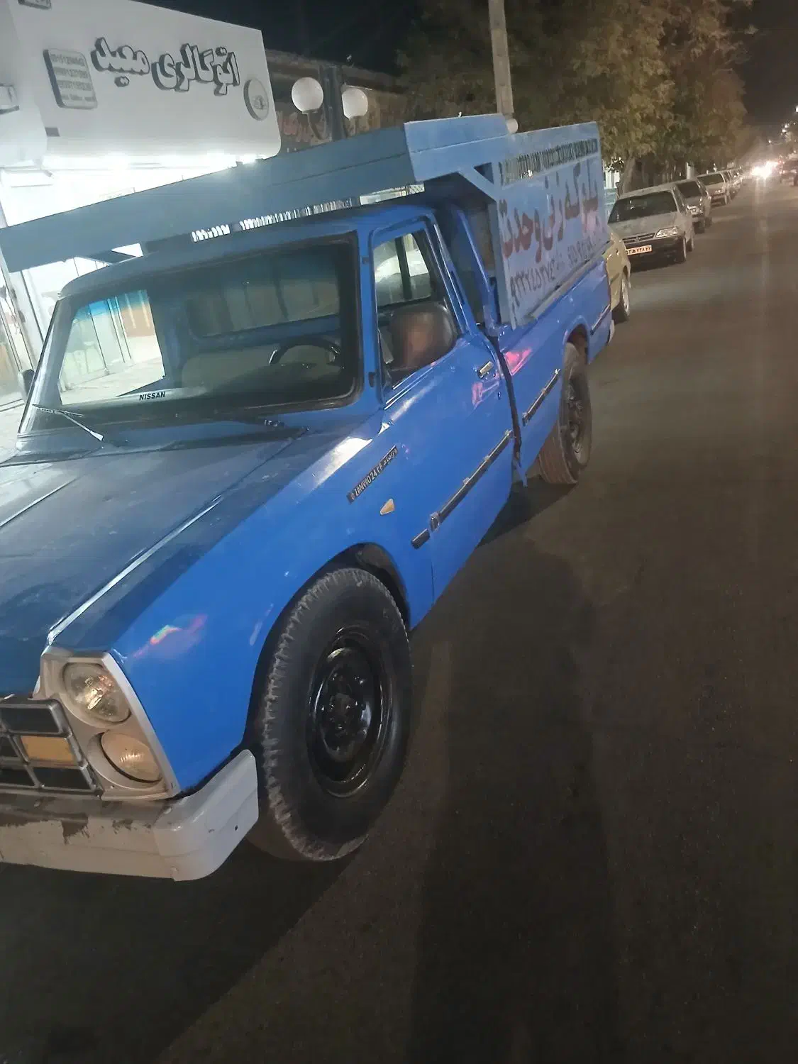 نیسان مدل ۸۷ دوگانه کارخانه|خودرو سواری و وانت|تایباد, |دیوار