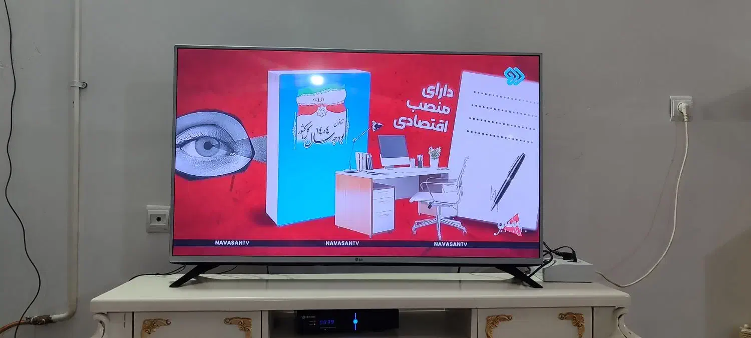 تلوزیون ۵۰ اینچ ال جی نو و کاملا سالم قیمت ۲۶۵۰۰م|تلویزیون و پروژکتور|بم, |دیوار