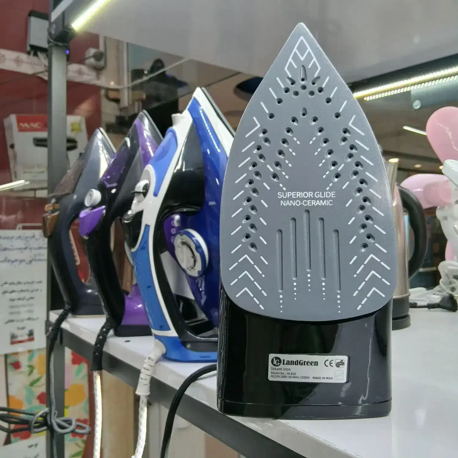 اتوبخار کف نانو ۲۲۰۰ وات پارادایس اتو بخار|اتو و لوازم اتو|مشهد, طلاب|دیوار