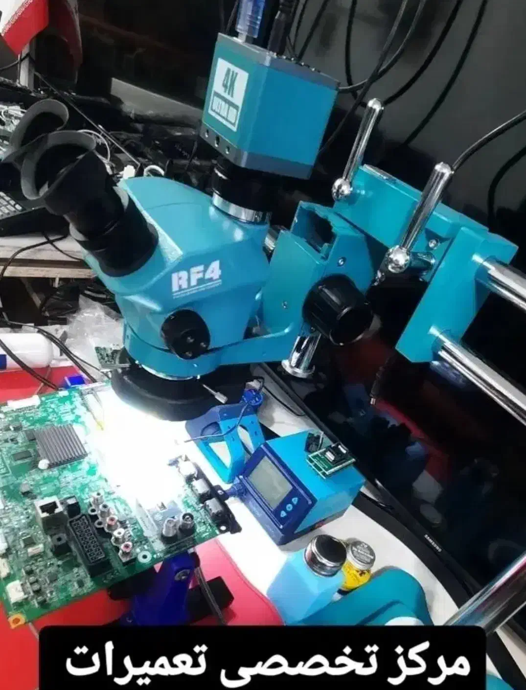 تعمیر تلویزیون در محل با ضمانت|خدمات پیشه و مهارت|لاهیجان, کوی خزر|دیوار