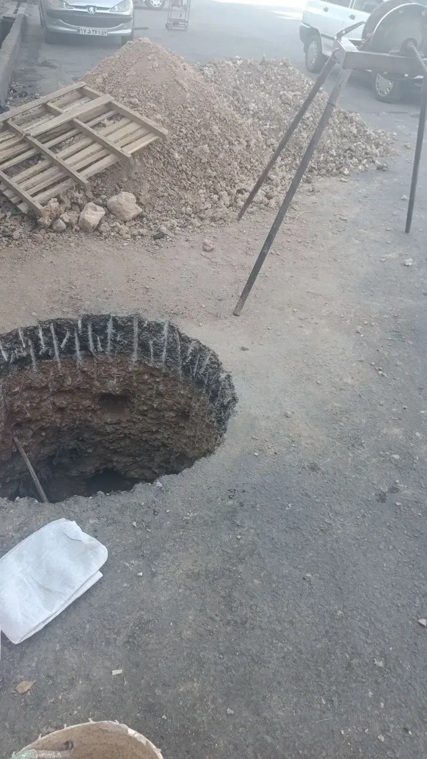 حفاری چاه فاظلاب و تخریب|خدمات پیشه و مهارت|فلاورجان, |دیوار