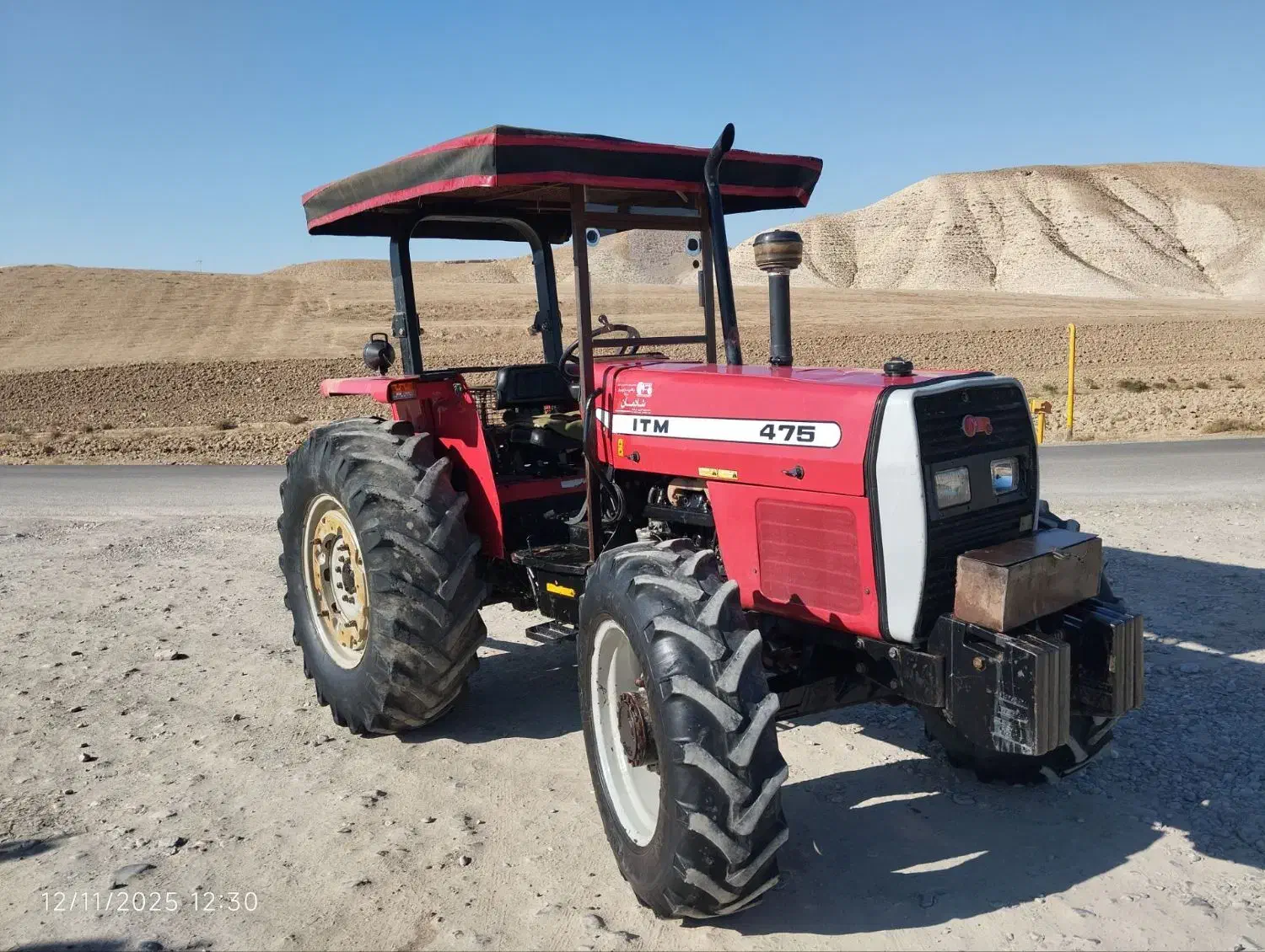 تراکتور475|خودرو سنگین|هزار مسجد, |دیوار