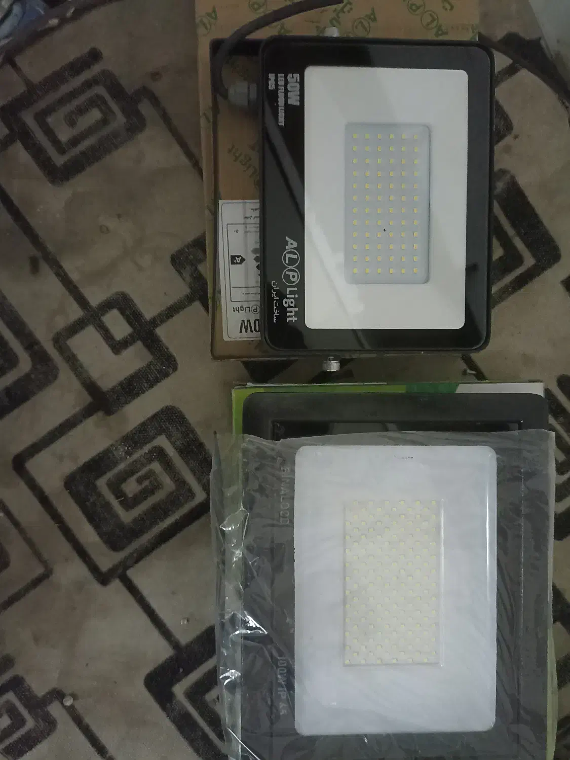 پراژکتور|لامپ و چراغ|ری, هاشمآباد|دیوار