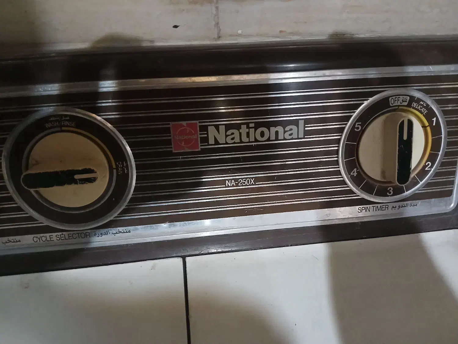 لباسشویی.دوقلو|ماشین لباسشویی و خشککن لباس|شیراز, شریفآباد|دیوار