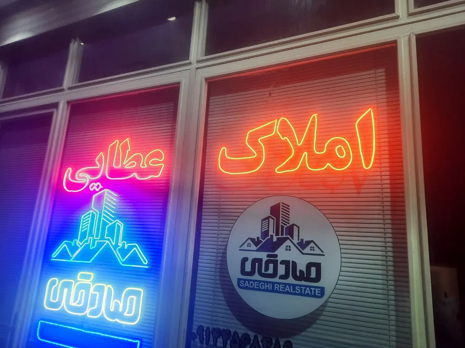 اجاره اداری ۶۸ متری فول کامل بهداشتی زیر زمین|اجارهٔ دفتر کار، اتاق اداری، مطب|اردبیل, |دیوار