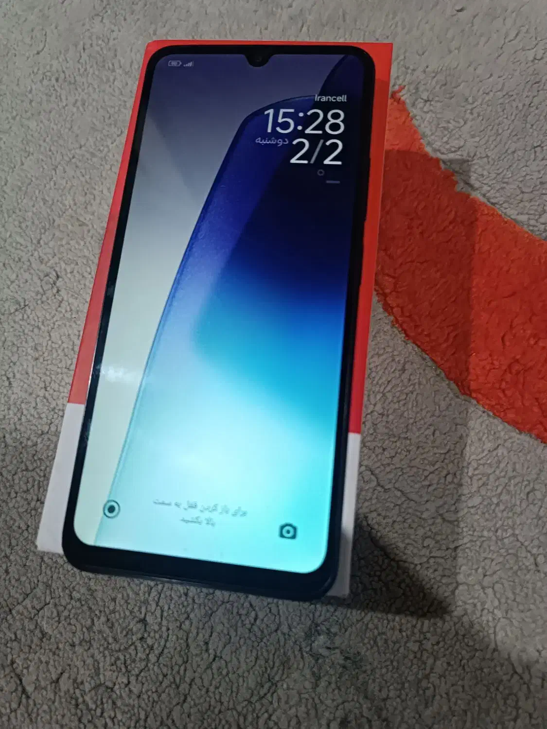 کوی گلدشت|موبایل|اهواز, کوی مندلی(سه راه خرمشهر)|دیوار