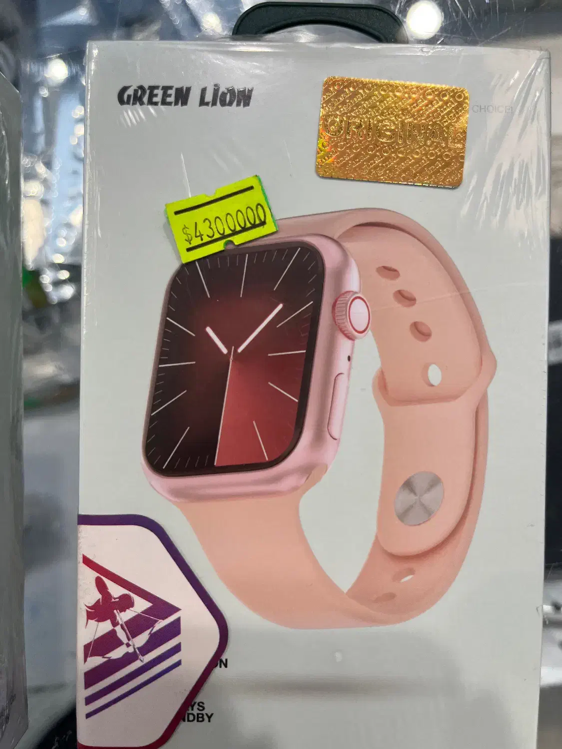 اسمارت واچ(ساعت هوشمند ، اپل واچ ) تخفیف شب یلدا|لوازم جانبی موبایل و تبلت|تهران, افسریه شمالی|دیوار