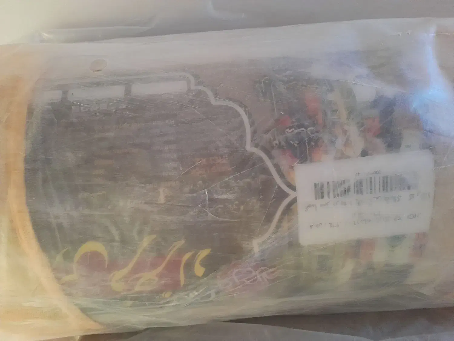 فرش ۱۲ نو نو داخل کاور الیسا|فرش|ورامین, ورامین|دیوار