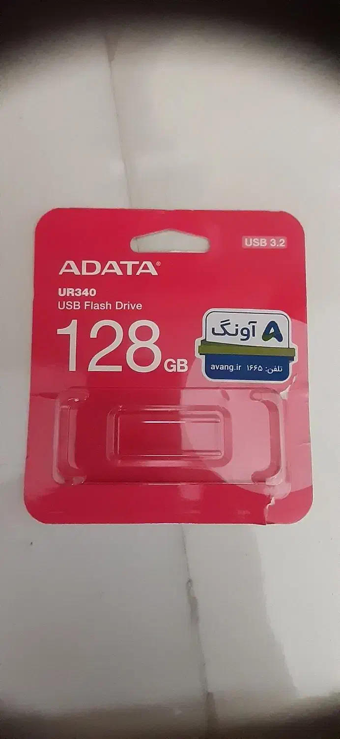 فلش ۱۲۸ گیگ گم شده|لوازم جانبی موبایل و تبلت|اراک, |دیوار