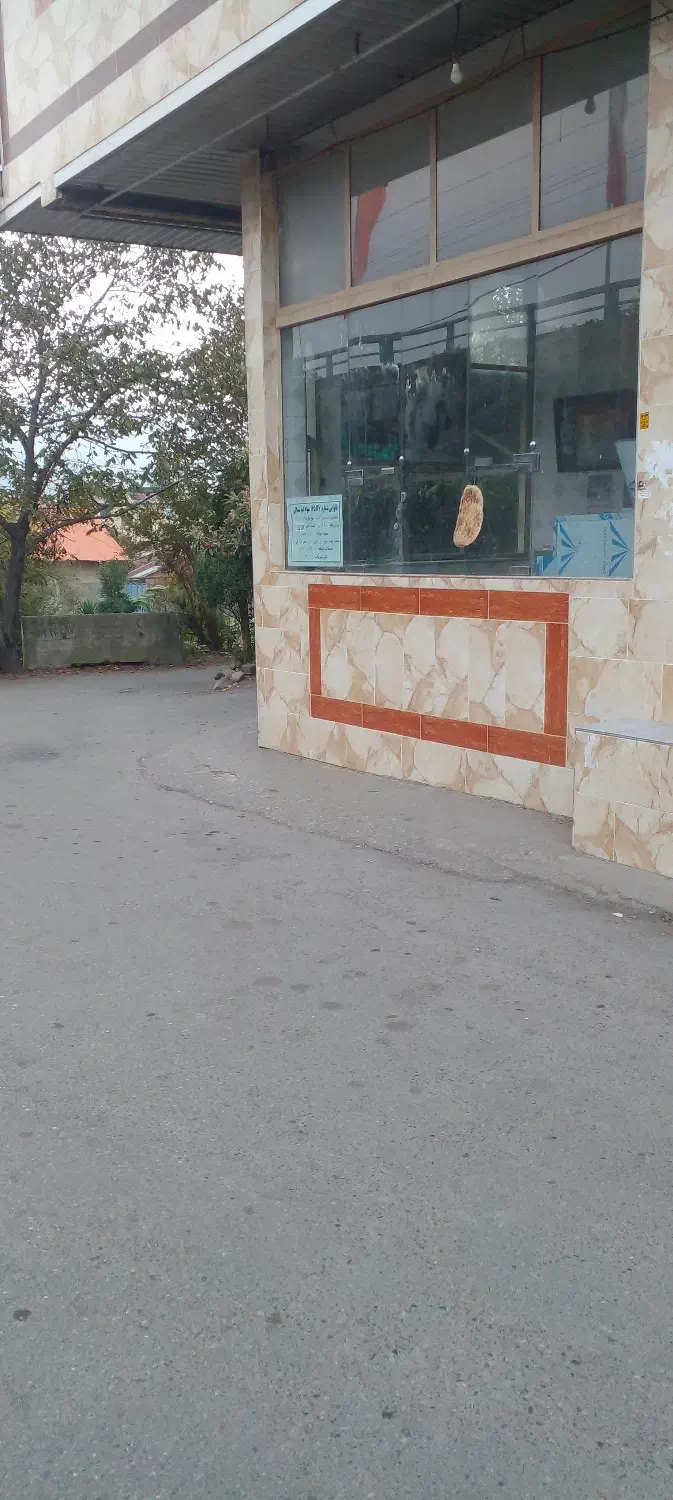 فروش امتیاز نانوایی|فروش مغازه و غرفه|شیرگاه, |دیوار