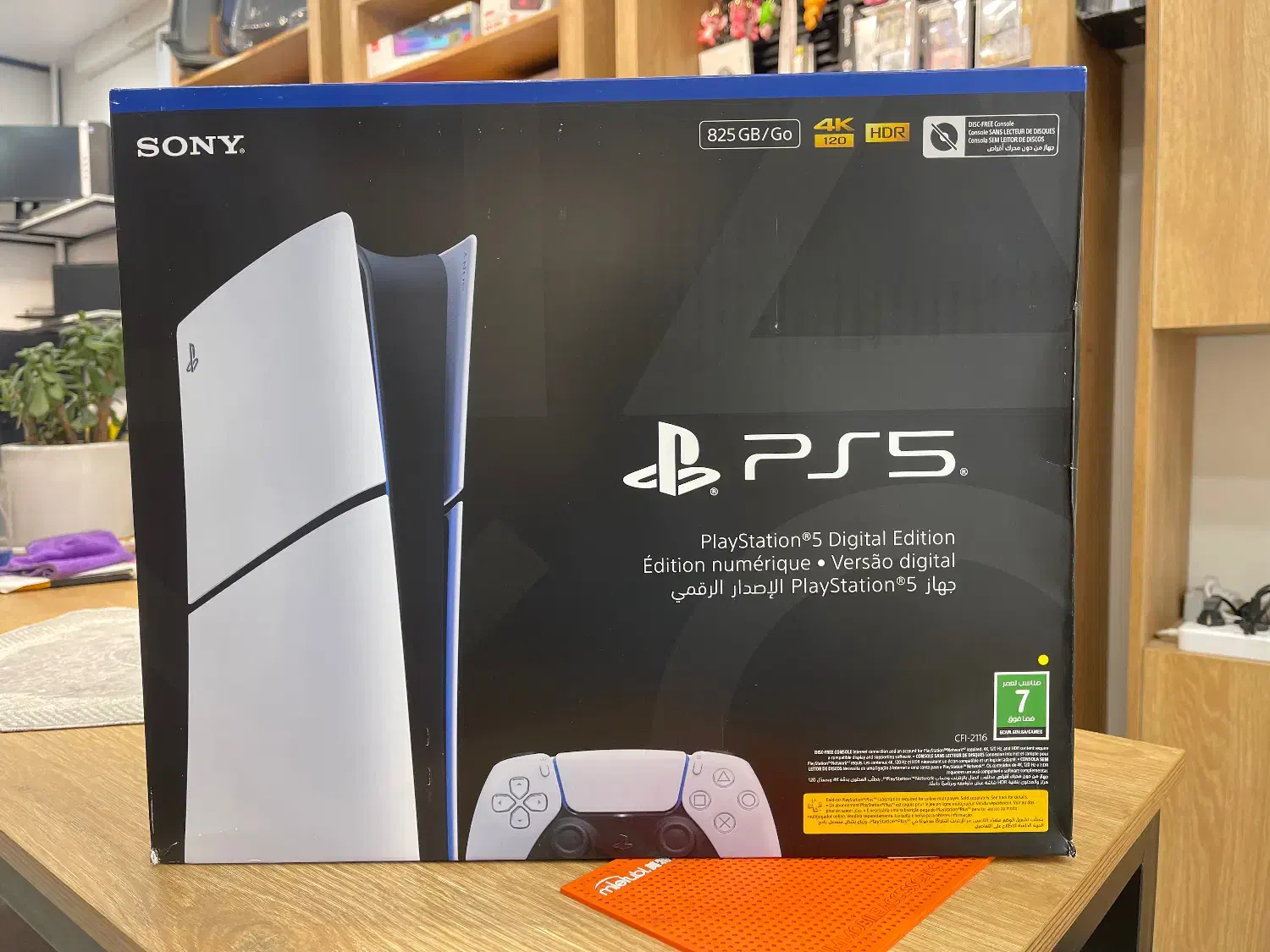 PS5 2116 آکبند|کنسول، بازی ویدئویی و آنلاین|قزوین, |دیوار