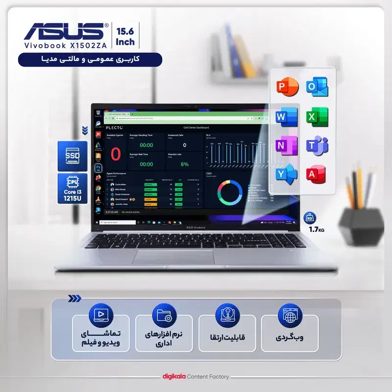 لپ تاپ ایسوس حرفه ایی با گارانتی اصلی|رایانه همراه|تهران, ابوذر|دیوار