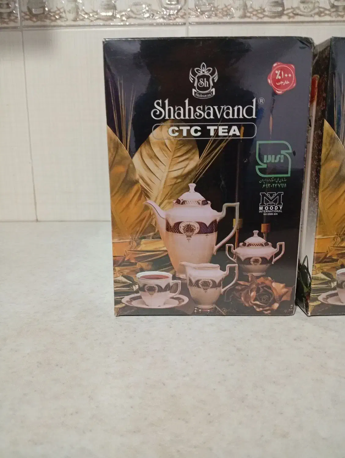 چای کله مورچه ای  شاهسوند|خوردنی و آشامیدنی|بابلسر, |دیوار