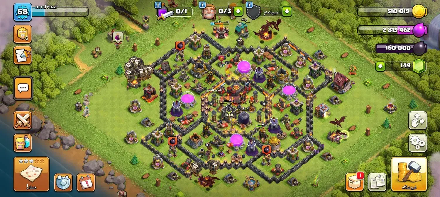 کلش تان 10|کنسول، بازی ویدئویی و آنلاین|دزفول, |دیوار