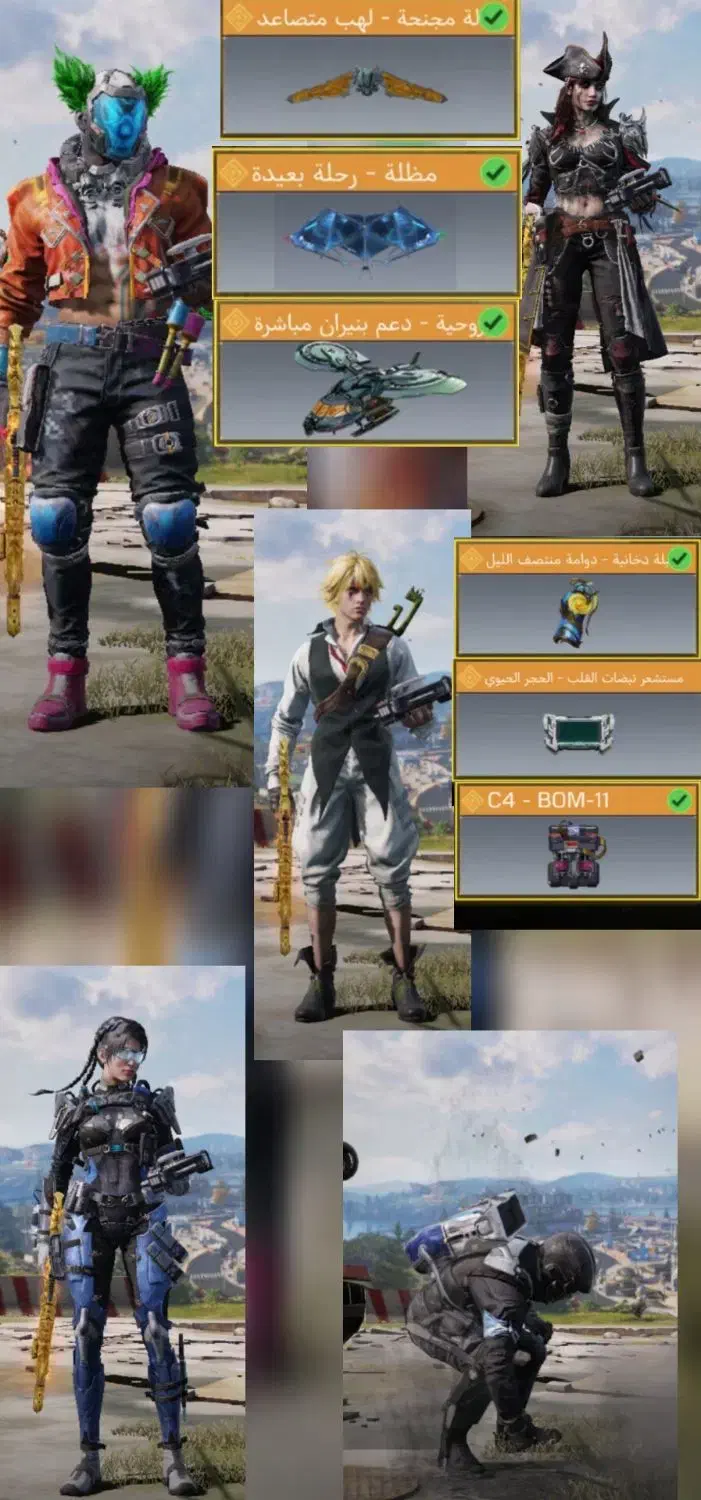 اکانت کالاف دیوتی|کنسول، بازی ویدئویی و آنلاین|مشهد, موعود|دیوار