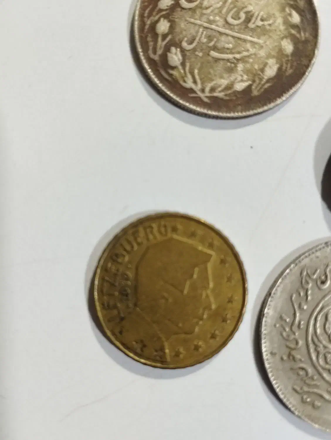 چند عدد سکه قدیمی|کلکسیون سکه، تمبر، اسکناس|خرم‌آباد, |دیوار