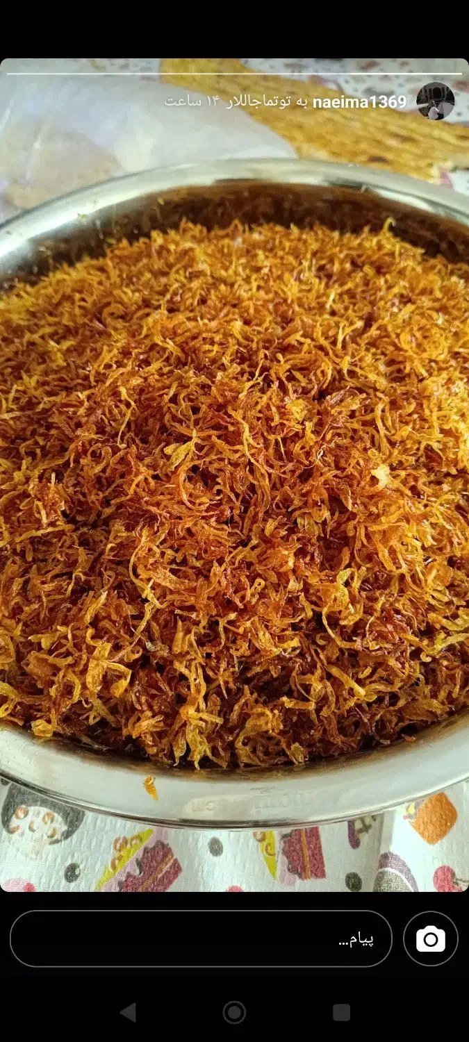 پیاز سرخ شده|خوردنی و آشامیدنی|اردبیل, |دیوار