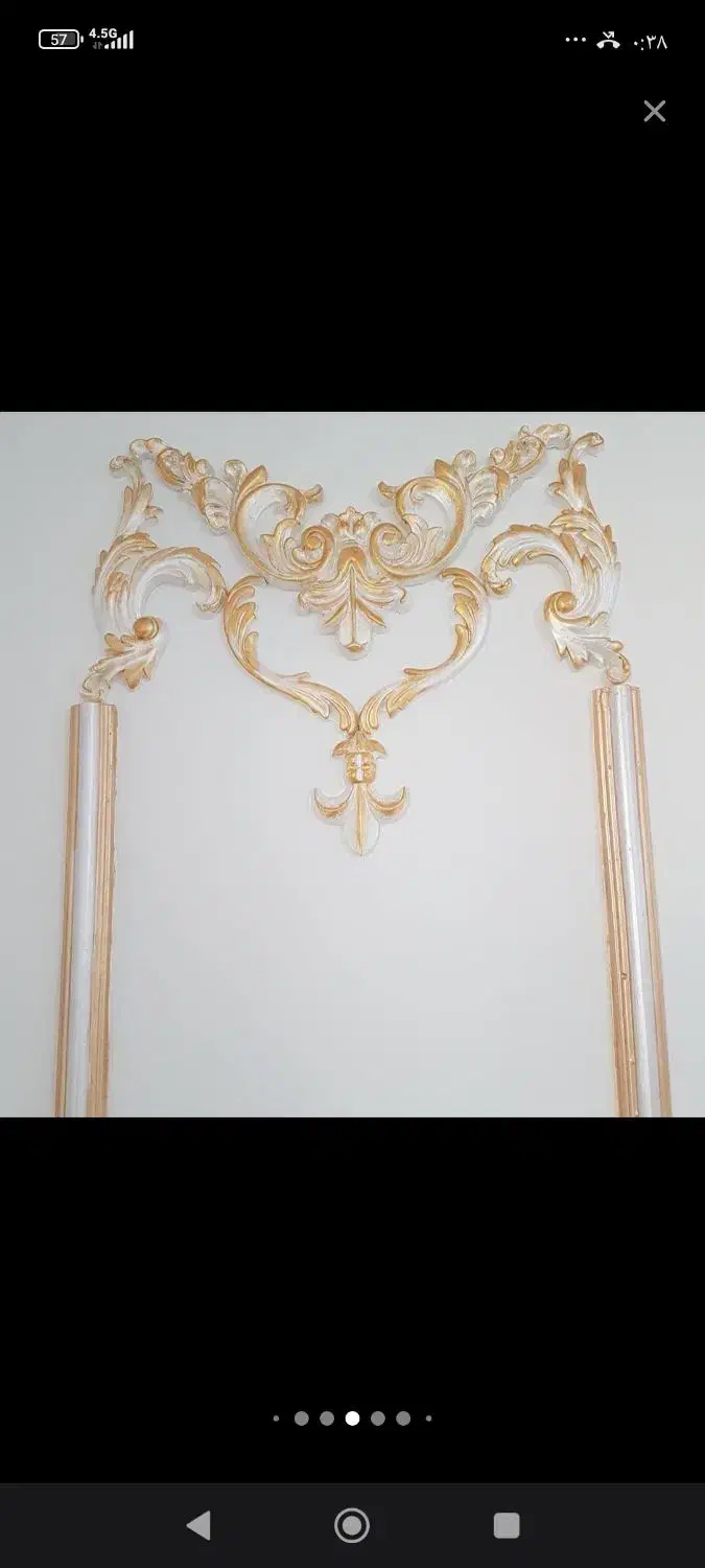 گچکاری و لکه گیری|خدمات پیشه و مهارت|زاهدان, |دیوار