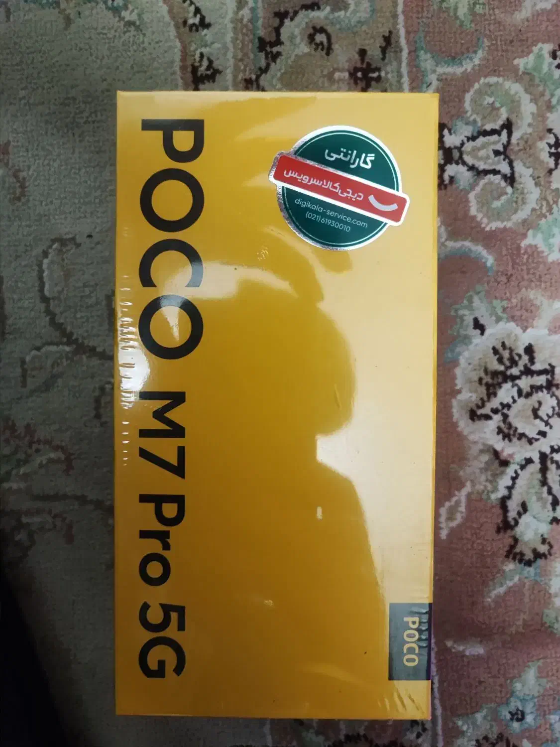 گوشی شیائومی نو|موبایل|کرج, شاهین‌ویلا|دیوار