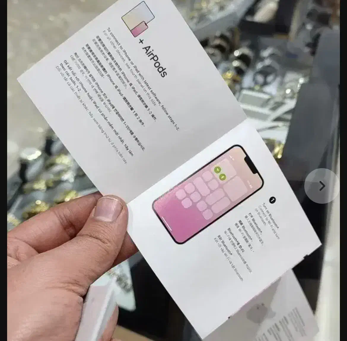 ایرپاد کپی باکیفیت|لوازم جانبی موبایل و تبلت|نقده, |دیوار