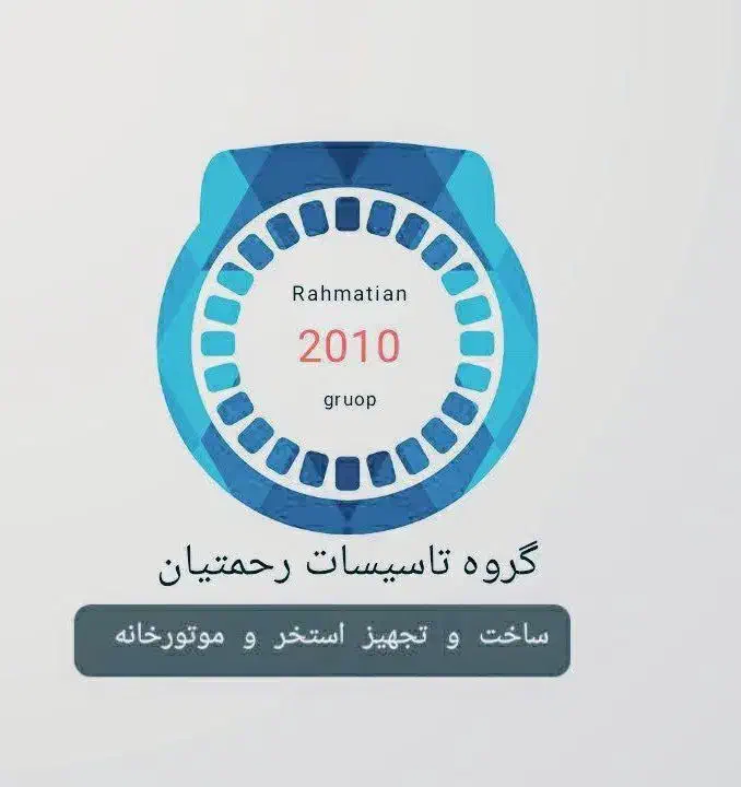 تاسیسات موتور خانه استخر جکوزی|خدمات پیشه و مهارت|شاندیز, |دیوار