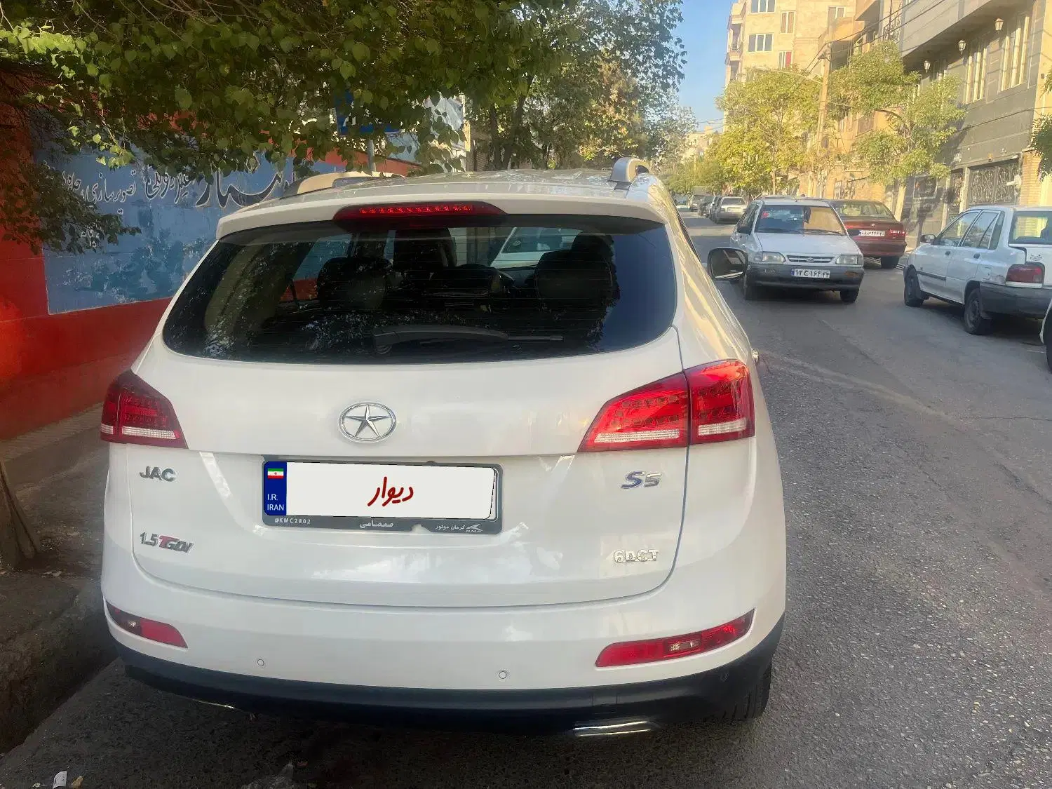 جک s5|خودرو سواری و وانت|تهران, ائمه اطهار|دیوار