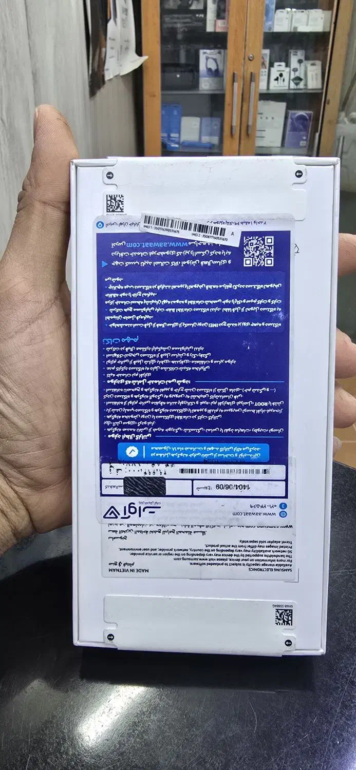 گوشی سامسونگ A56 آکبند|موبایل|اهواز, کمپلو جنوبی|دیوار