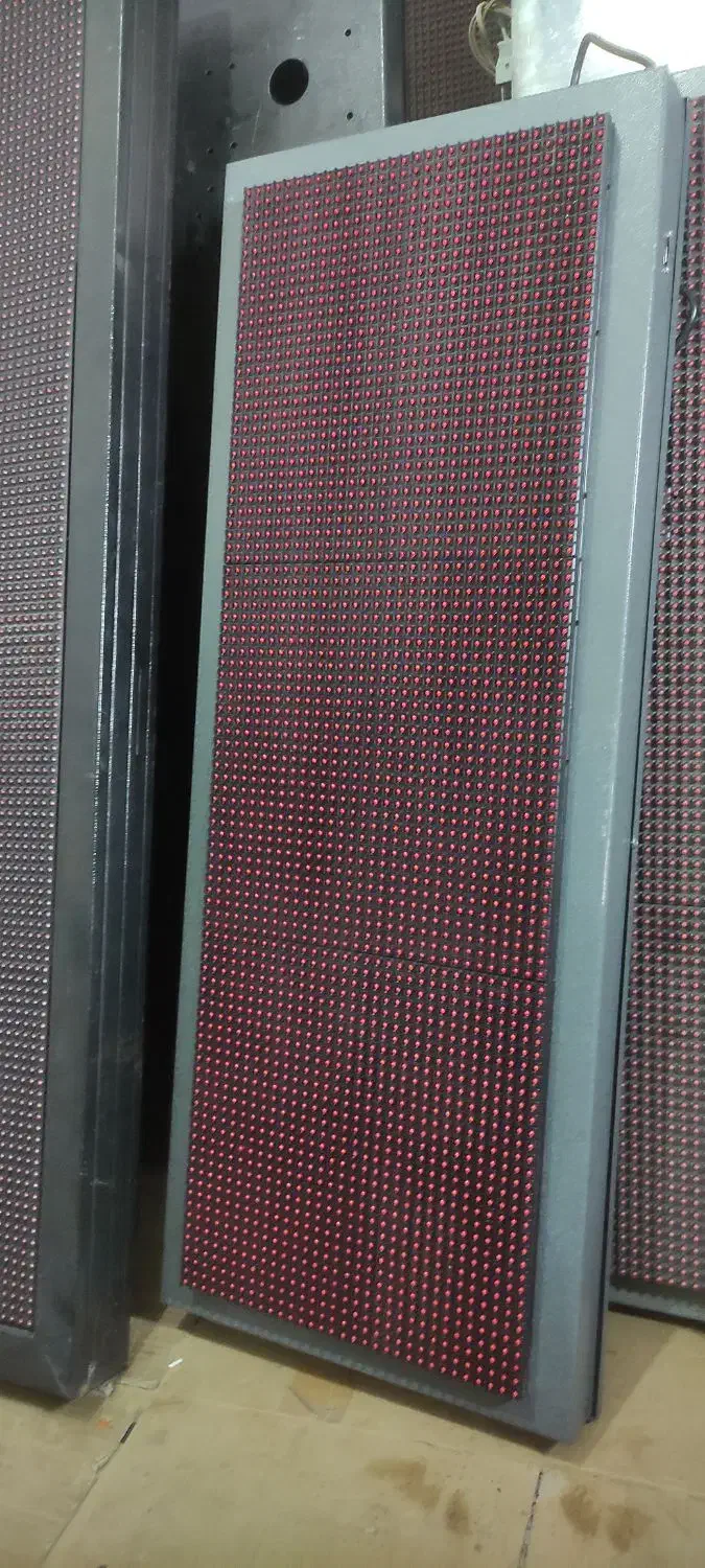 فروش فوری تابلو روان قرمزرنگ|فروشگاه و مغازه|تبریز, |دیوار