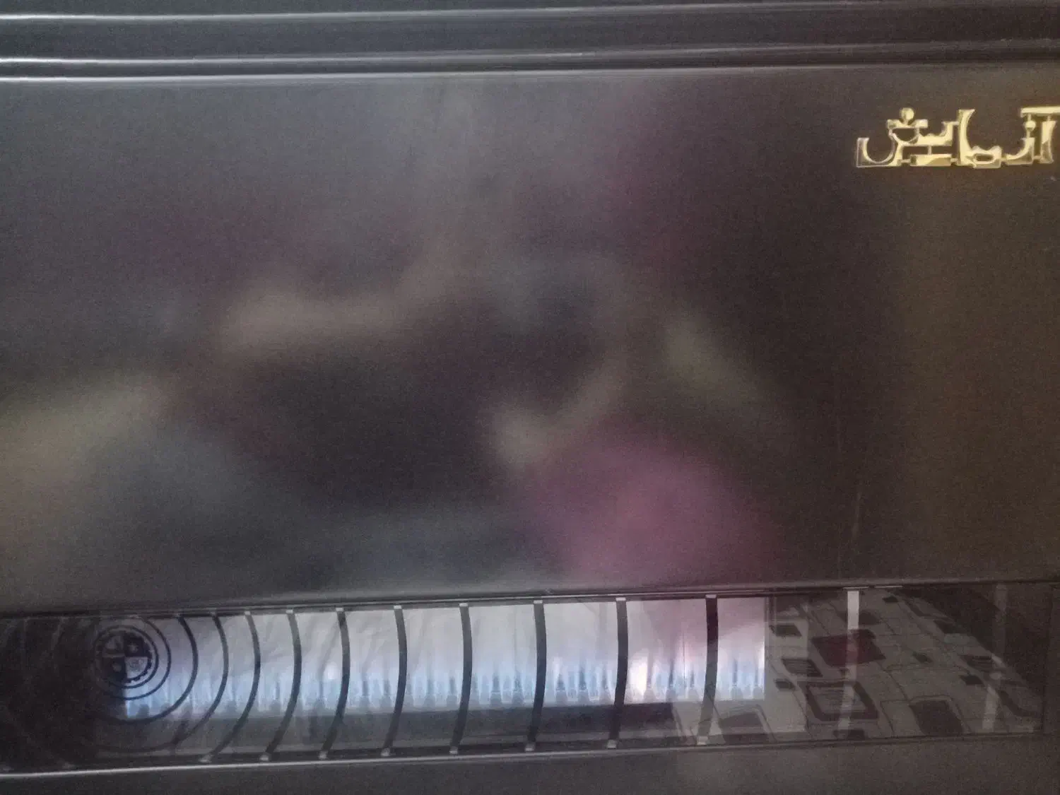 بخاری آزمایش درحدنو|بخاری، هیتر، شومینه|سبزوار, پاسداران|دیوار